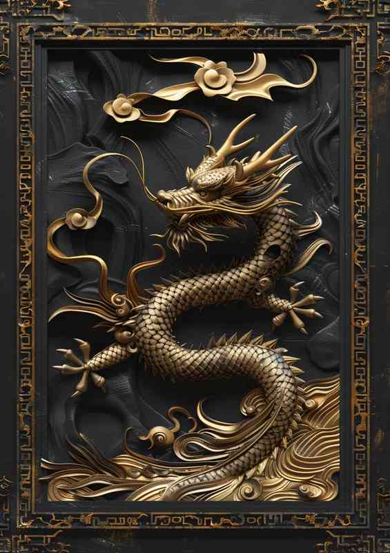 Artistic Dragon with gold and black border | Metal Poster