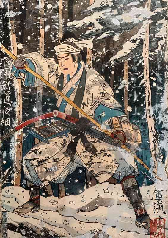 Japanese man fighting in the woods | Metal Poster
