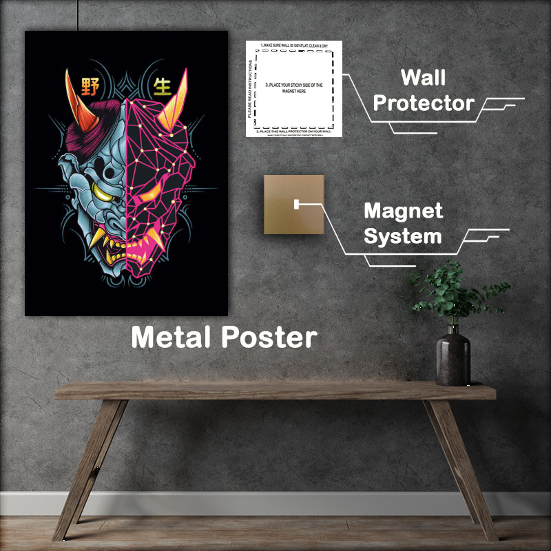 Buy : (Hannya Metal Art Poster)